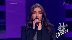 Елизавета Пурис. «Is That Alright?»