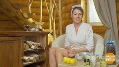 Минутка для себя: домашние скрабы. Доброе утро. Суббота. Фрагмент