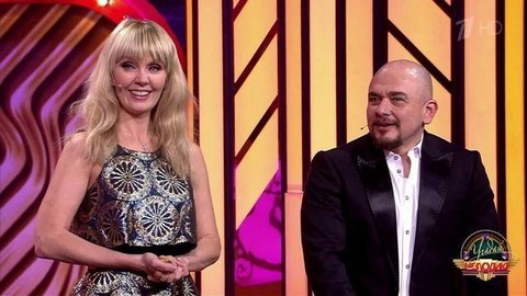 Валерий Сюткин, Валерия и Сергей Трофимов. Угадай мелодию