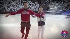 Евгений Пронин и Татьяна Волосожар. Тренировка. Ледниковый период 2020. Фрагмент