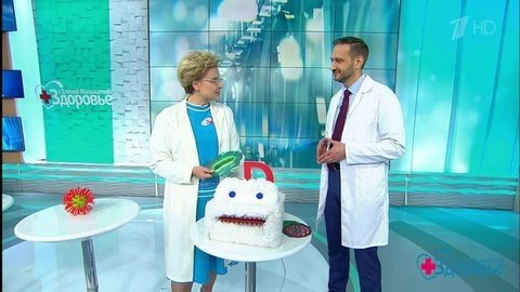 Коронавирус, спасение от инсульта, онлайн-медицина. Здоровье