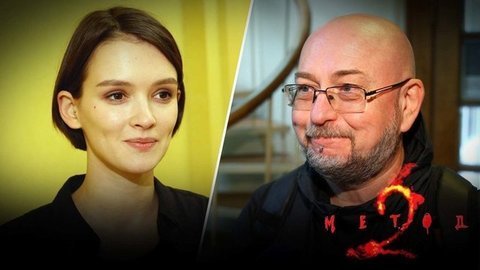 «Я с любовью отношусь к маньякам», — режиссер сериала «Метод 2» Александр Войтинский