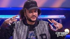 «Я открыл для себя целую вселенную»: Филипп Киркоров о том, как пандемия сблизила его с детьми. Сегодня вечером. Фрагмент
