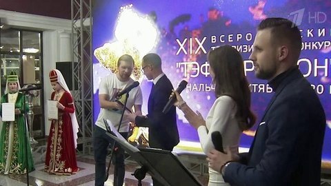 В Нальчике определены финалисты Всероссийского телевизионного конкурса «ТЭФИ-регион»