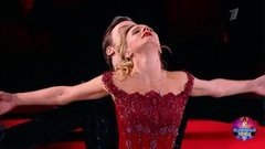 Ледниковый период 2020