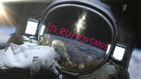 Вы можете стать первой женщиной, которая отправится на орбиту и сыграет главную роль в большом фильме. Космос. Кастинг