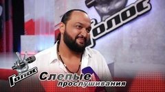 «Я исполнил хит «Отель Калифорния» в цыганской манере». Жан Милимеров. Интервью после Слепых прослушиваний. Голос-9