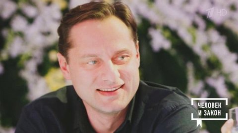 За что убили Владимира Маругова? Человек и закон. Фрагмент