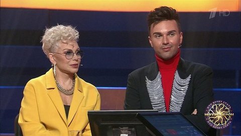 Ирина Понаровская и Александр Панайотов, Маргарита Дробязко и Владимир Маркони. Кто хочет стать миллионером?