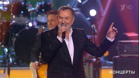 «Сябры» — «Девушка из Полесья». Юбилей ансамбля «Ариэль». Фрагмент