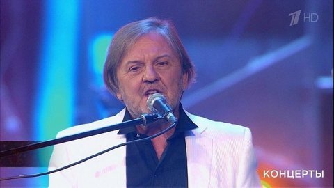 «Самоцветы» — «Мой адрес — Советский Союз». Юбилей ансамбля «Ариэль». Фрагмент