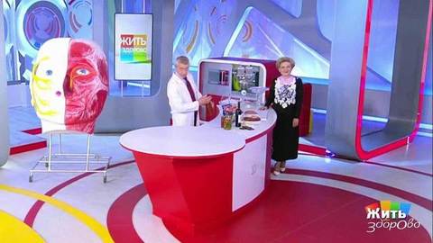 Зубы, еда и мигрень, ХОБЛ. Жить здорово!