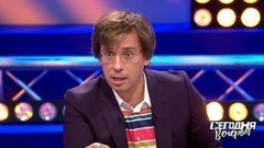 Максим Галкин о браке с Аллой Пугачевой: «Мне не скучно!». Сегодня вечером. Фрагмент