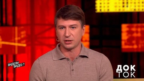 «В такое время мы живем», — Алексей Ягудин прокомментировал скандал вокруг Артема Дзюбы. Док-ток. Фрагмент