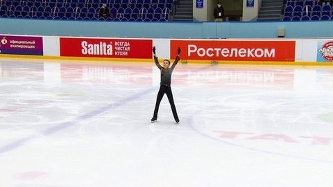 Короткая программа. Юноши. Кубок России по фигурному катанию 2020/21