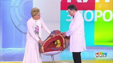 Лечим коронавирус дома, магаданская креветка, коллапс митрального клапана. Жить здорово!