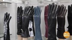 Выбираем перчатки. Доброе утро. Фрагмент