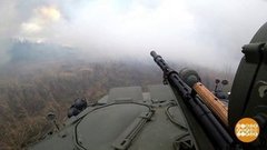 Душ для бронетранспортера. Доброе утро. Фрагмент