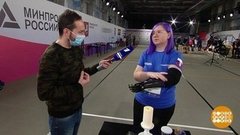 Что такое "кибатлон"?