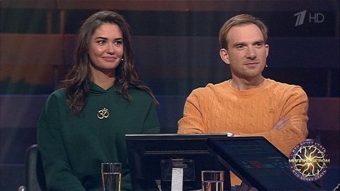 Андрей Бурковский и Агата Муцениеце, Евгений Дятлов и Илья Маланин. Кто хочет стать миллионером?