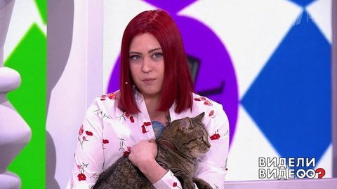 Видели видео? Часть 2