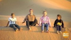 Большой Брат ждет тебя. Доброе утро. Фрагмент