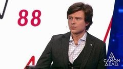 Тайная любовница Прохора Шаляпина ждет от него ребенка. На самом деле