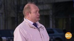 Прогноз погоды от Александра Голубева. Доброе утро. Фрагмент