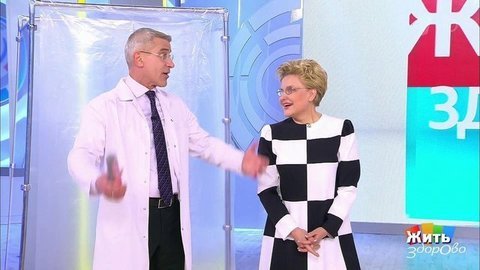 Коронавирус: и смех, и грех. Жить здорово! Фрагмент