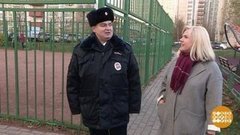 Участковый: инструкция по применению. Доброе утро. Фрагмент