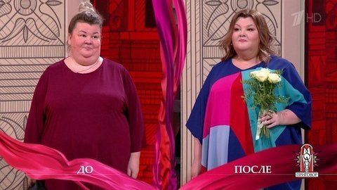Дело «Виталий, давай, до свидания!». Модный приговор