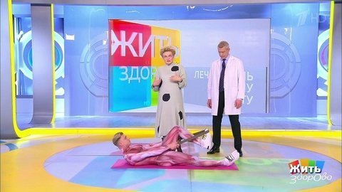 Лечим боль за одну минуту: упражнение от ночных судорог. Жить здорово! Фрагмент