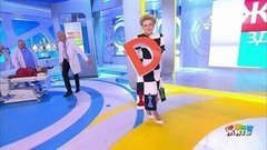 Витамин D, черный перец против коронавируса, худеем с таблетками. Жить здорово!