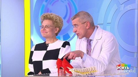 Можно ли в 70 лет ходить на каблуках? Жить здорово! Фрагмент