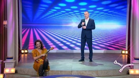 Одинокая балалаечница. Давай поженимся! Лучшие моменты