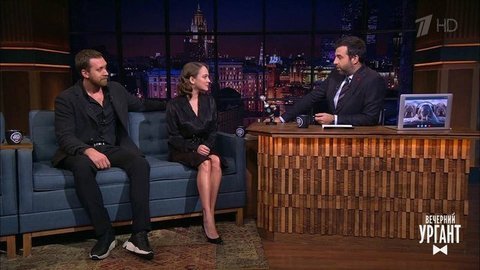 Актеры Аглая Тарасова и Данила Якушев о фильме "Смертельные иллюзии". Вечерний Ургант