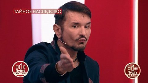 «Этот говорливый какаду – источник зла!», – бывший возлюбленный Ирины Цывиной повздорил с экспертом в студии. Пусть говорят. Фрагмент