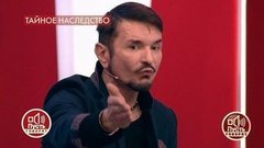 «Этот говорливый какаду – источник зла!», – бывший возлюбленный Ирины Цывиной повздорил с экспертом в студии. Пусть говорят. Фрагмент