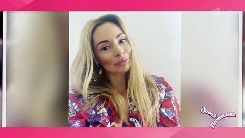 Виктория: владелица студии по наращиванию волос, занимается конным спортом, пишет картины и стихи. Давай поженимся! Фрагмент