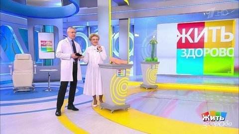 На улице коронавирусом не заболеть! Жить здорово! Фрагмент