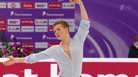 Произвольная программа. Мужчины. Rostelecom Cup. Гран-при по фигурному катанию 2020/21
