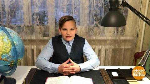 Дистанционка глазами школьников. Доброе утро. Фрагмент