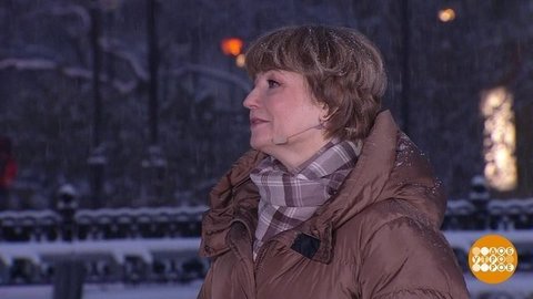 Прогноз погоды от Людмилы Паршиной. Доброе утро. Фрагмент