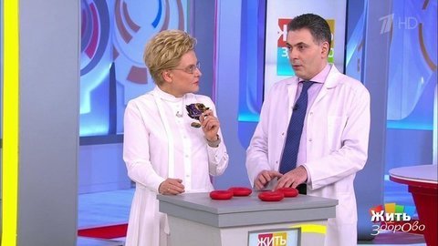 Вы излечились от COVID-19! Что дальше? Жить здорово!
