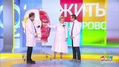 Что проверить после COVID-19; морковь; гайморит. Жить здорово!