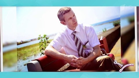 Николай: мастер по ремонту сантехники, друг на час, строит дом, больше не готов становиться отцом. Давай поженимся! Фрагмент
