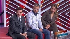 Слава Богу, что живой. Часть 1. Мужское / Женское. Драматичные моменты