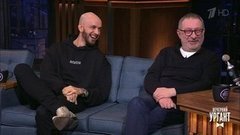 Музыканты Евгений Маргулис и ST о шоу "Вписка у Маргулиса". Вечерний Ургант