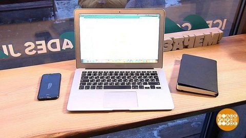 Мобильный банк. Безопасно? Доброе утро. Фрагмент