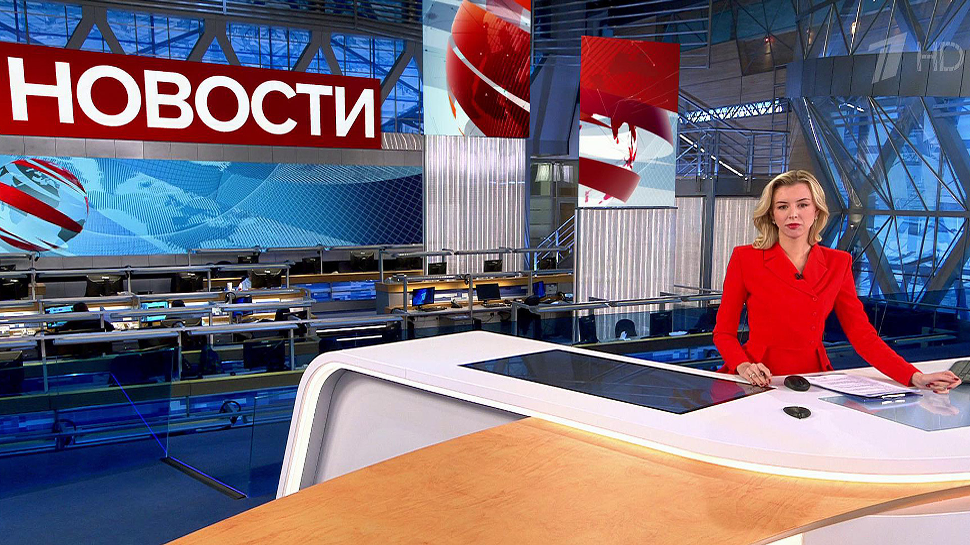 Выпуск новостей в 9:00 24 ноября 2020